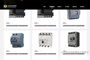 新利体育官网入口网址查询截图0